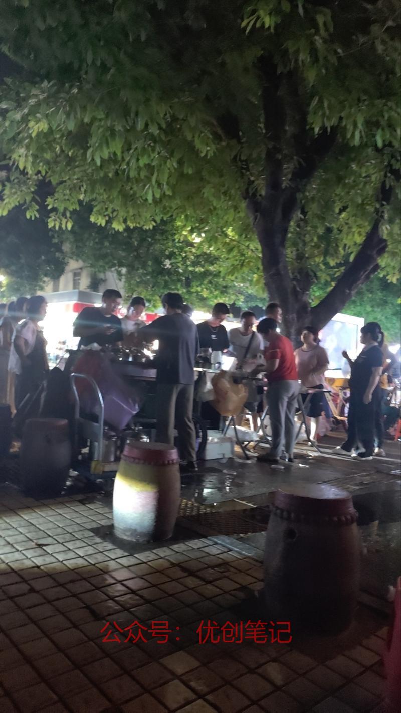 地摊经济南方天气炎热，…#情报-搞钱线报📢论坛-网创交流-优创圈